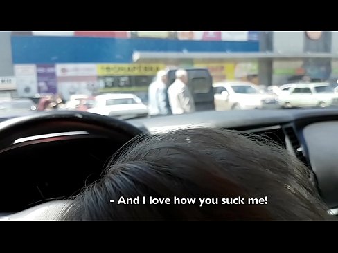 ❤️ Piesūcas tieši stāvlaukumā pie lielveikala ❤❌ Anāls video pie mums